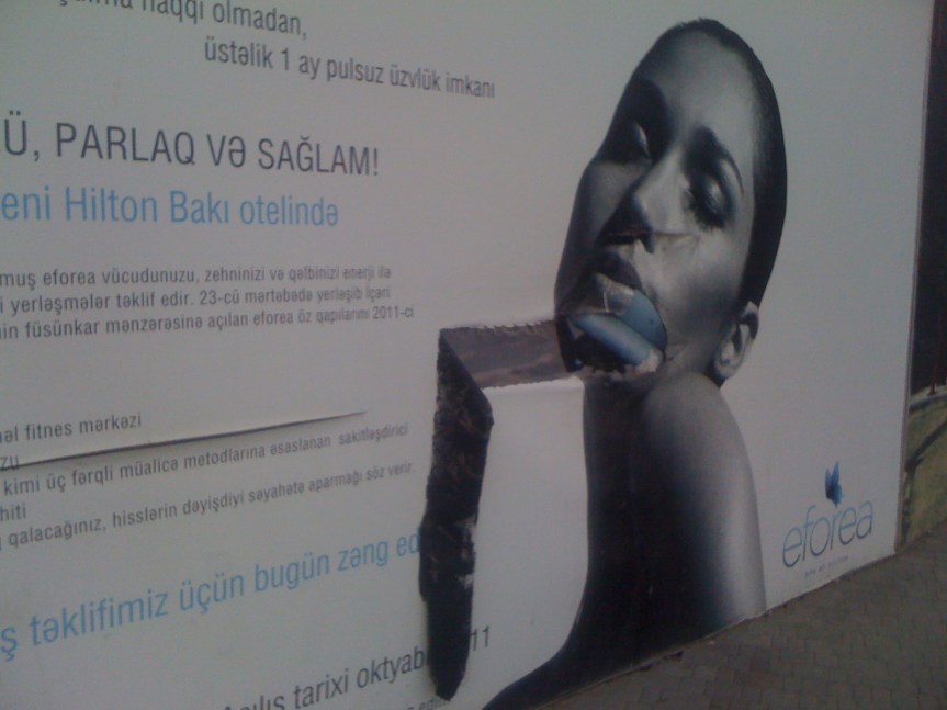 De la merde dans les&nbsp;yeux